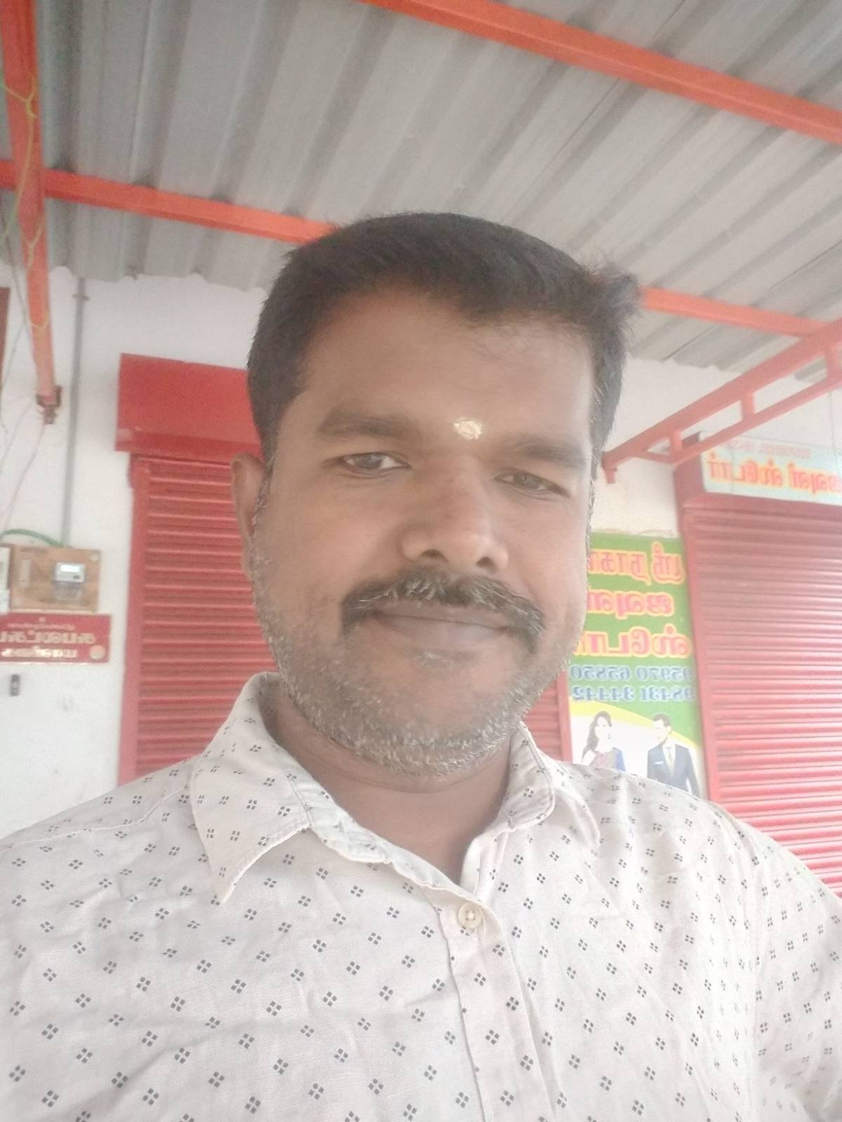 Navaneetha Krishnan S